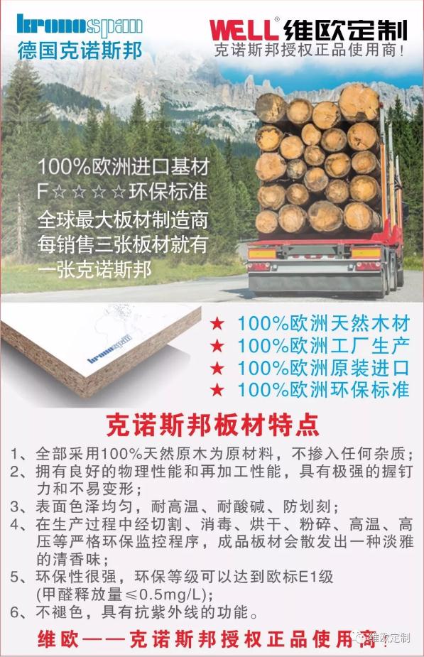 1587705739203886.jpg Q6.jpg